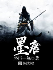 许枫灵赵秦