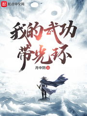 宋云初席念白