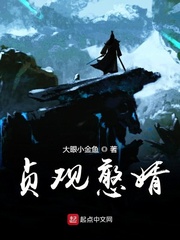 你惹她干嘛，她五行缺德玄学