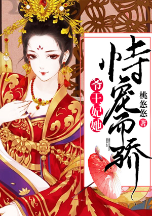 风云乔梁