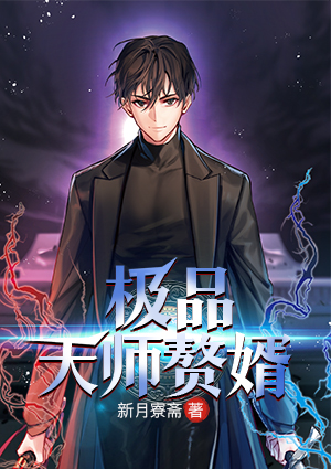乔梁叶心仪2233章