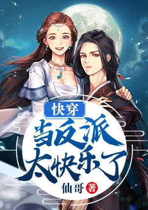 李慎李世民全文免费