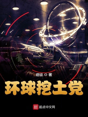 沉睡五十年醒来儿子都成大佬了许毅文