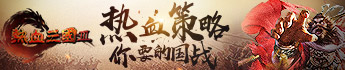 一剑破乾坤一手掌天下大结局