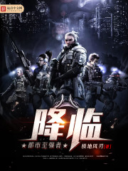 一剑破乾坤一手掌天下