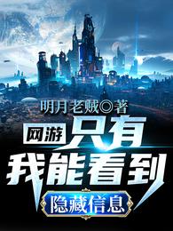 苏宇林紫