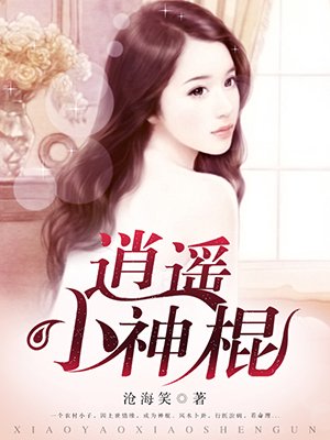 双面实习