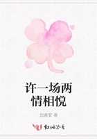 天师无双