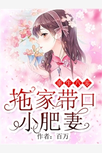 神王殿