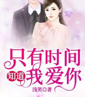 花玉周正兴