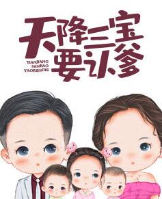 特殊快件叶彤