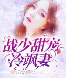 梁景明孟秋意